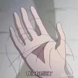 二白
