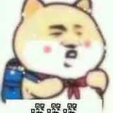 人生
