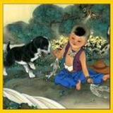 吴中