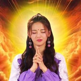 熠熠