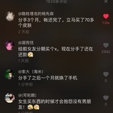 丶w心寒