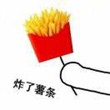 豆豆是我的