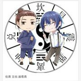 平凡之路虚无缥