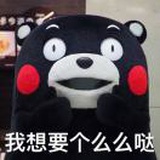 阿福还行了