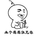 芒果味的桃汁