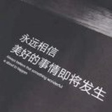 山外青山还有水