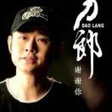 嘉纳唱片 赵荣誉