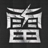 雷涛