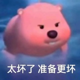 xixi