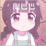 白茶清欢