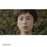 不辣