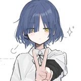 眠眠