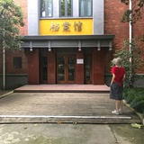 紫电青霜