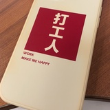 深井不可语冰