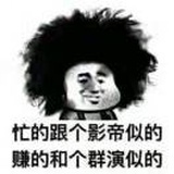 暗影