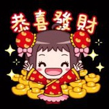 寶兒愛馨兒
