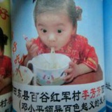 江离载菁-