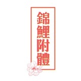 豆友183197967