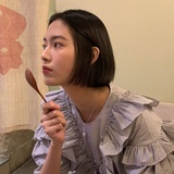 慎独
