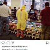 姜勇伟