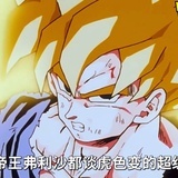 人各如谜