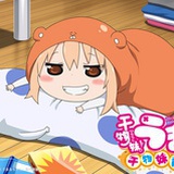 Umaru