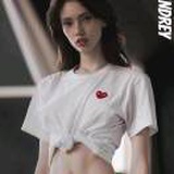 摘送你，摘下
