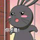 류환.