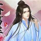 一介书生