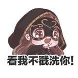 豆友183384498