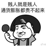秘色瓷