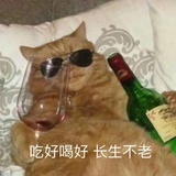 油桃