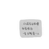我是用户6585607