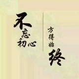 唯美年纪