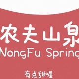 绿衣仙人不回来