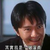 陆季秋