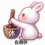 防晒真的有用