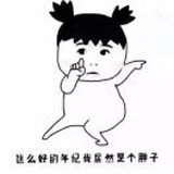 🙄世间安得两全法