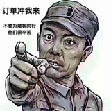 豆友183517855