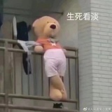 囧里个囧