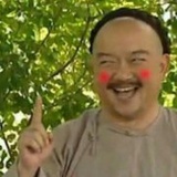 刺猬爱吃肉