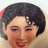 豆友183596214