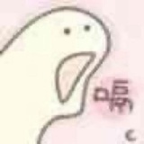 嗝嗝嗝嗝嗝