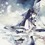 青山曲如眉