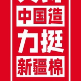 水流众生