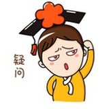 无盐以对