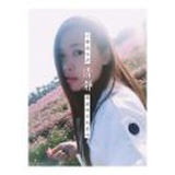 小红姐姐💕