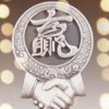 天明了