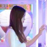 震震天下无敌帅