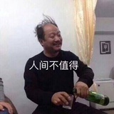 欲语还休